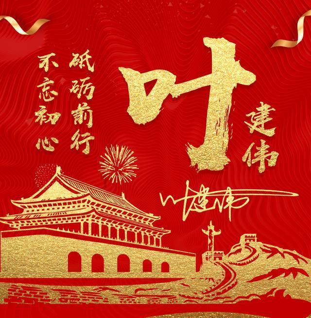 植物大战僵尸17