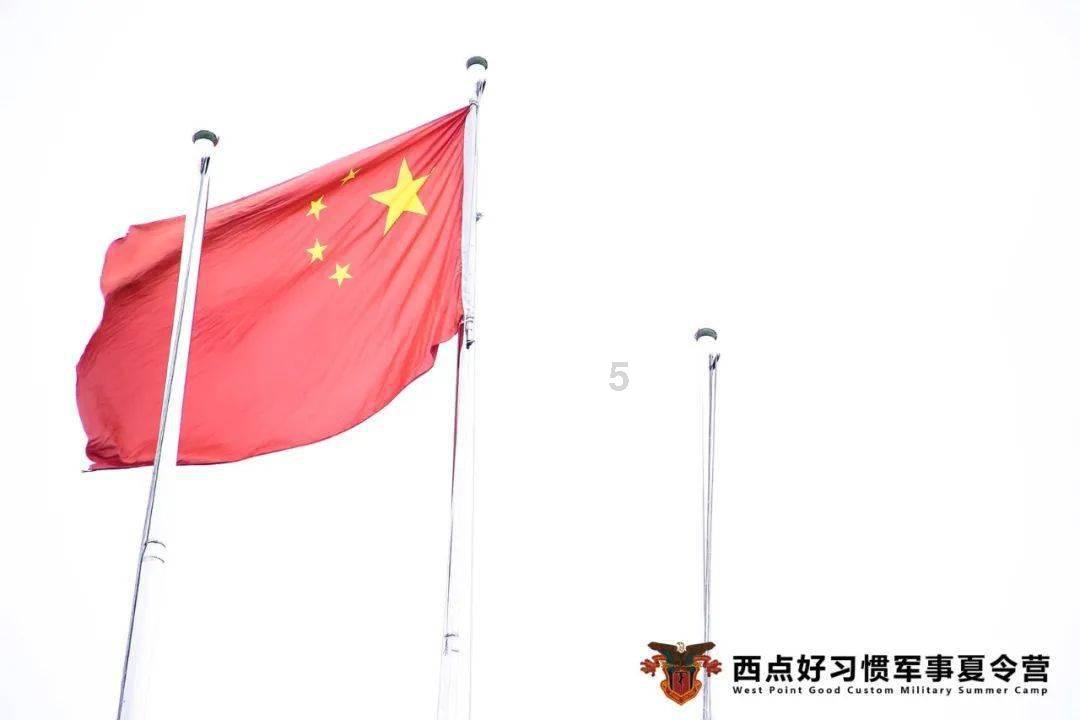 拯救吉他手男孩