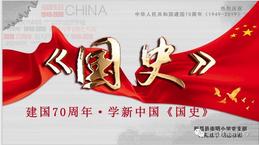 终结将至
